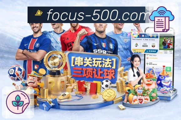 荣耀同行 见证信任